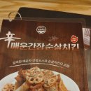 아비꼬홍대입구역EXIT점 | 홍대맛집 아비꼬 홍대 exit점 기본 하야시라이스 내돈내산 후기