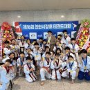 성암체육관(태권도) 이미지