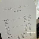 네일 무드민