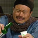 오십구 이미지