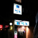 청조 이미지