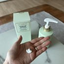 리버스바디 | [뷰티] 바디톤업 대용량 구미호 리버스 타임 화이트닝 바디로션 300ml 사용 후기