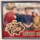 분식에반해