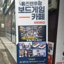경희동문약국 이미지