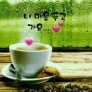 여백의미