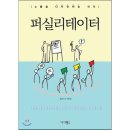 아이앤유(INU)