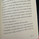 여우별 이미지