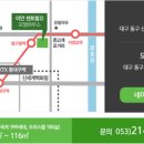 삼삼광고 이미지