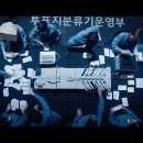플랜E 이미지