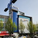 백제안과의원 네이버블로그