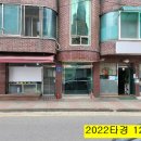 내각1리 마을회관 네이버블로그