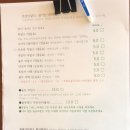 장기선마카페