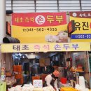 중앙야채 네이버블로그