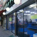 금남수산 네이버블로그