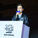 레벨업 이미지