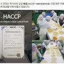폴라베어 이미지