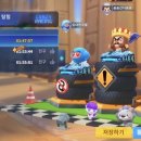 펀투어주