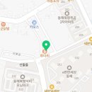 비에이치씨북평산업단지점