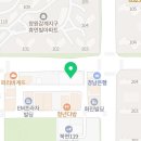 창원감계점배스킨라빈스 이미지