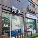 더, 빛나개 | 고양시 덕양구 더빛나개 셀프목욕 무인 애견샤워