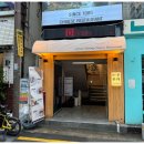 린선다이닝 - 부산진구 중앙대로680번길 45 | 린선다이닝