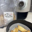 제품추천 : 간편한 야끼만두추천 석관동철이 야끼만두