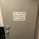 제주상회