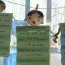 이루니유치원 이미지