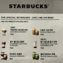 경동막걸리 네이버블로그