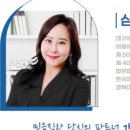 변호사권용덕 이미지