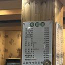 함경면옥 이미지