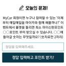 쎄리플러스 네이버블로그