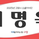 관산작은도서관 이미지