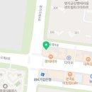 부산명지지구아이메디컬 이미지