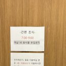 경주 아벤타호텔 경주터미널 도보1분컷 가성비호텔 디럭스룸 숙박 후기