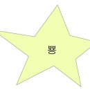 행복만땅 - 금천구 | 행복만땅