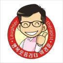 이경훈치과 이미지