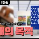 랭귀지팩토리
