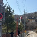 씨유 종로사직공원점 이미지