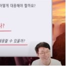 동일산업 이미지