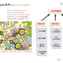 이타워2 이미지