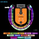 문안경 | 콜드플레이 내한공연 후기 티켓 값 아깝지 않았다..! (고양종합운동장 주차팁, 3층 E12구역 15열 34, 35번)