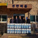 충북북부보훈지청 이미지