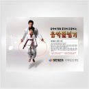 태권도장 이미지