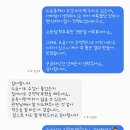 동익인간원스텝짐 이미지