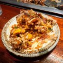 이미지작은도서관 | [마산맛집,창원맛집]마산 합성동 오코노미야끼 맛집 야키야 마산 합성점 방문후기