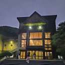 스텔라솔라에너지 | 양평tpc 골프클럽 라운드 후기