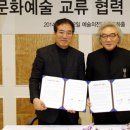 경주예술의전당-1 이미지