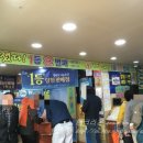 바로바로카써비스 이미지