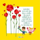 유아 미술 이미지